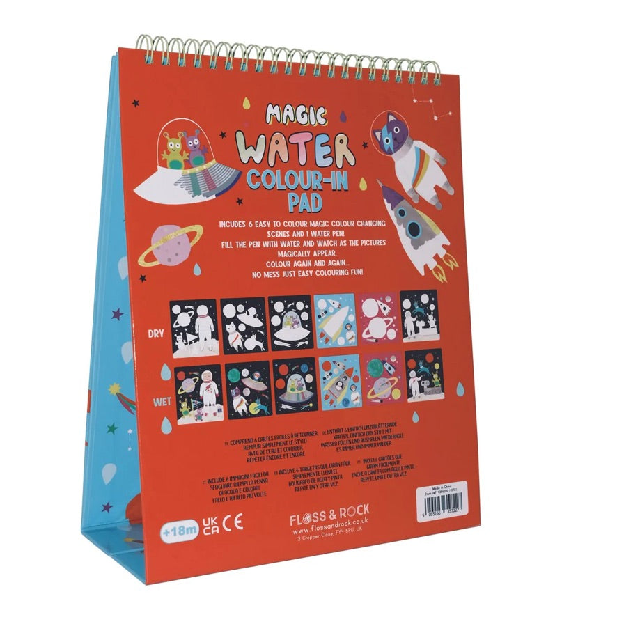 Space Magic Water Easel