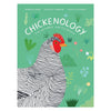 Chickenology