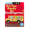 Are You Ready for Kindergarten Preschool Skills