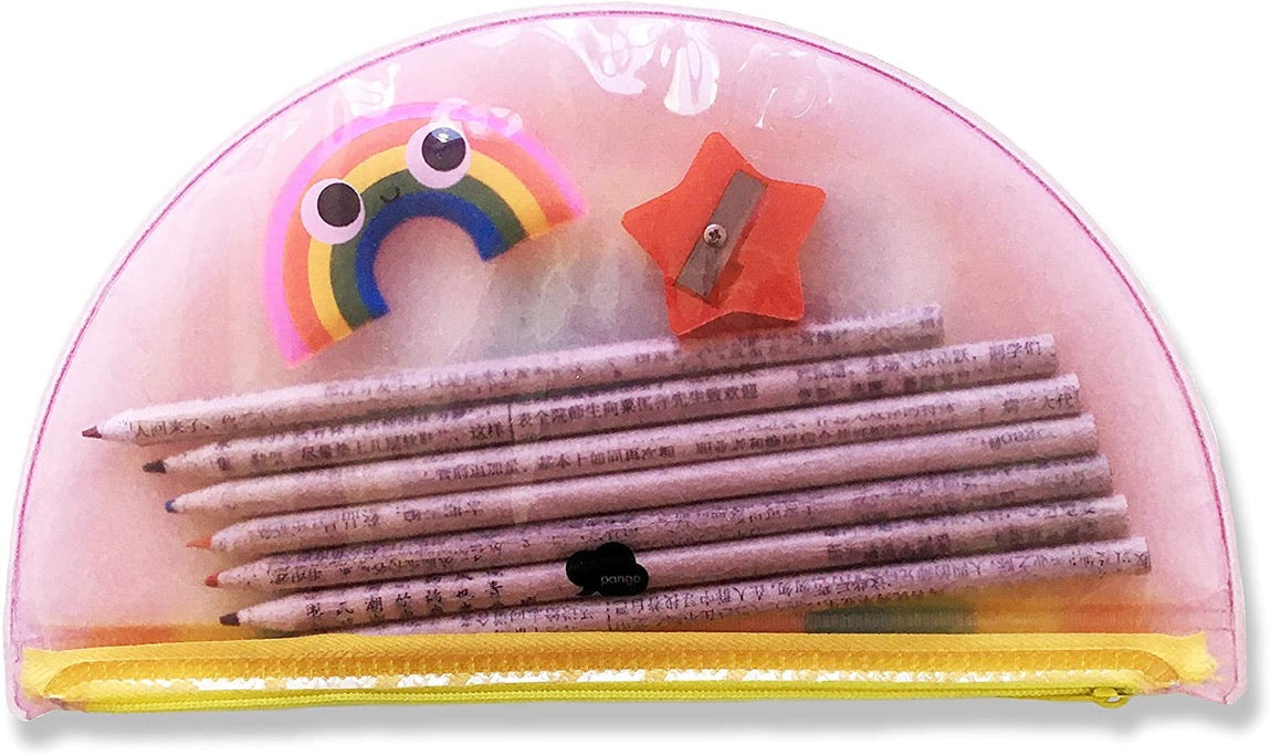 Rainbow Pencil Case
