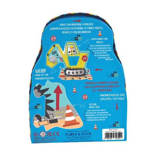 Construction 12 Piece Jigsaw Puzzle