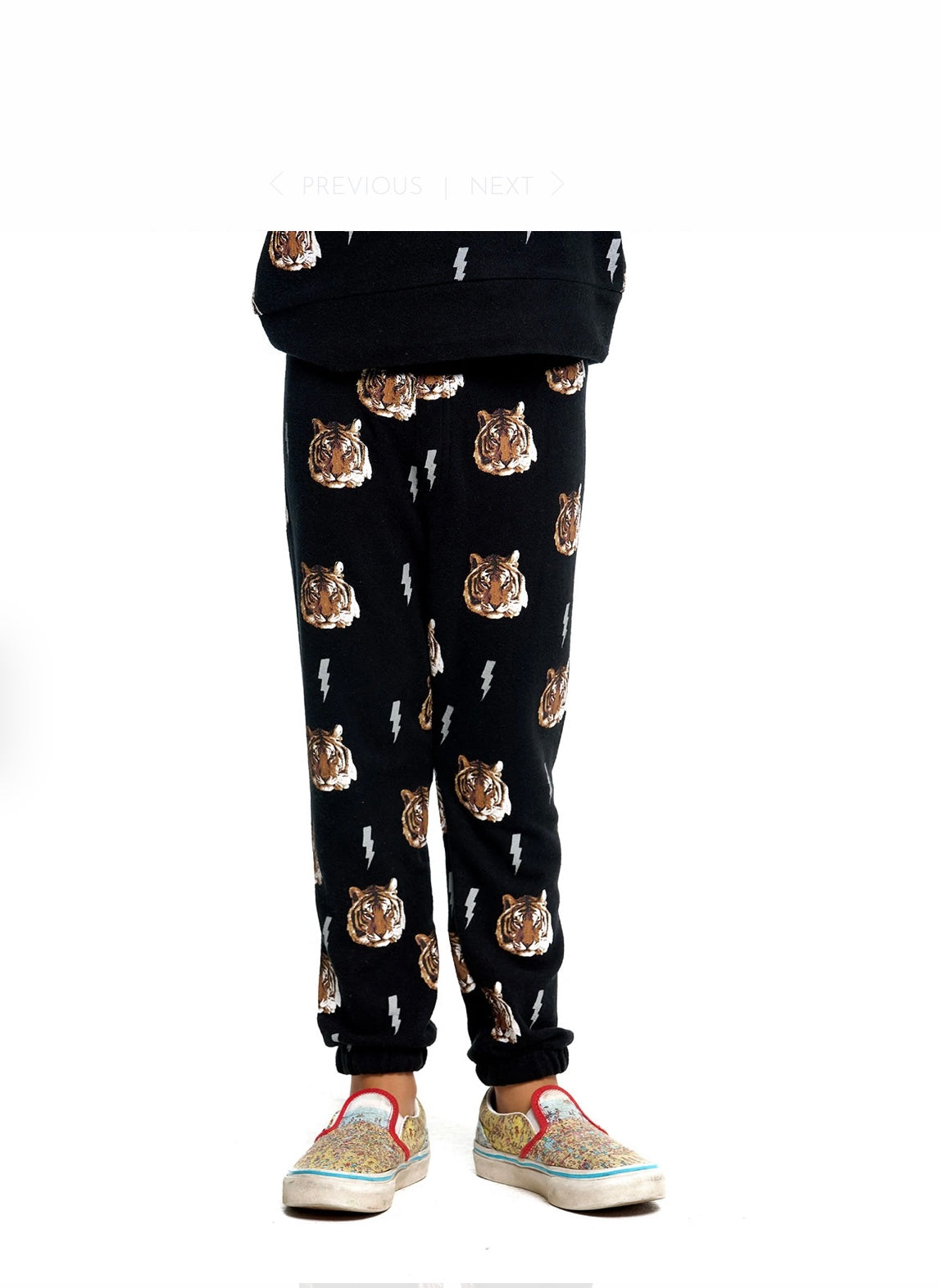 Tiger Party Hacci Sweatpants